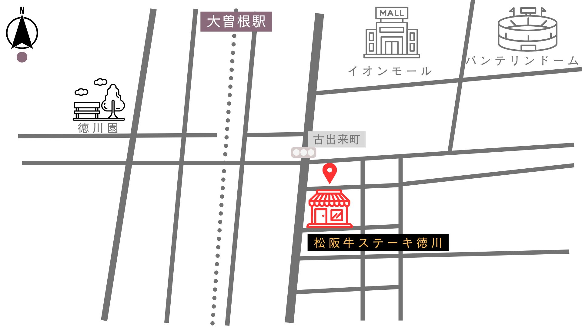 味噌焼弁当の写真(愛知県名古屋市千種区)